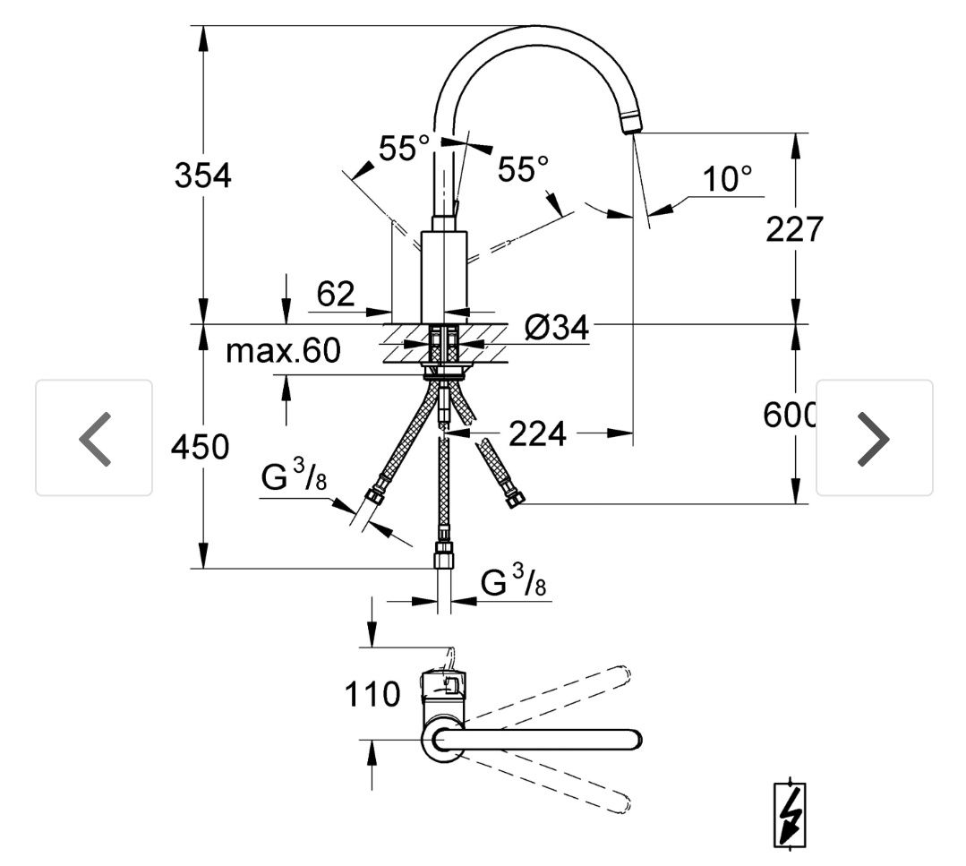 Bateria kuchenna Grohe Eurosmart Cosmopolitan