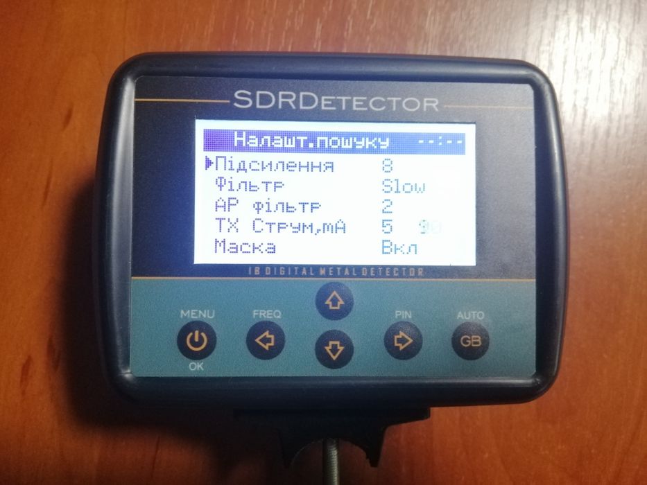 SDRDetector під замовлення (блок керування)