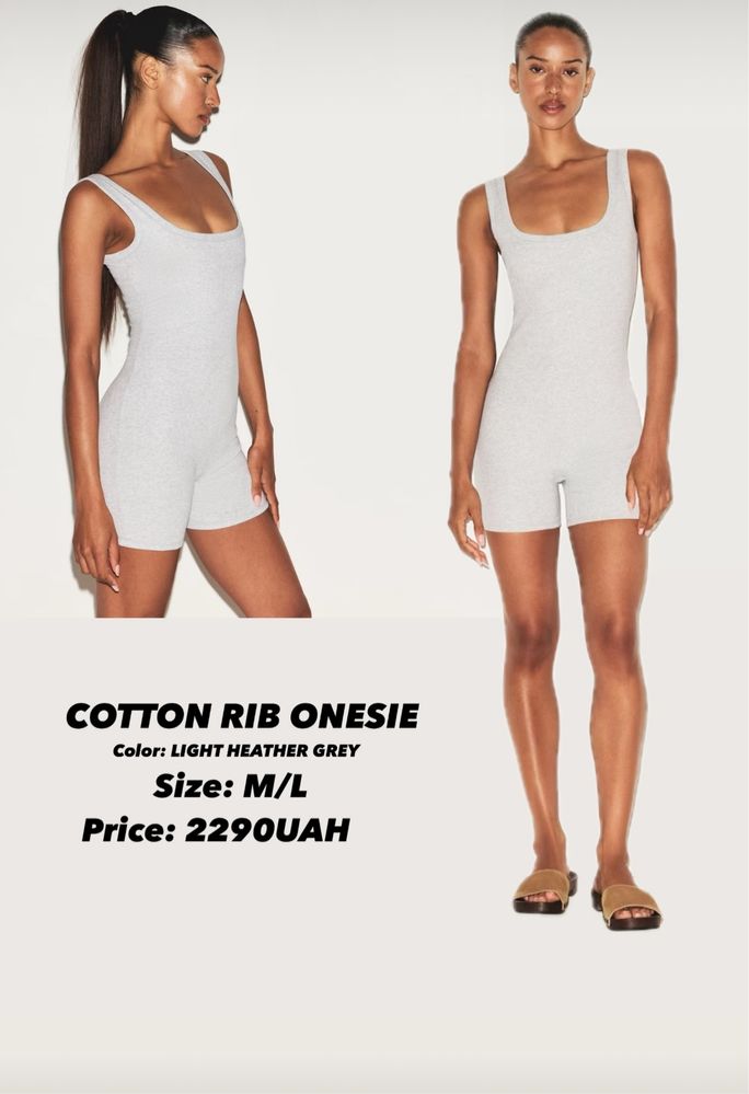 SKIMS ОРИГІНАЛ Long Slip Dress (Чорний, сірий, рожевий)