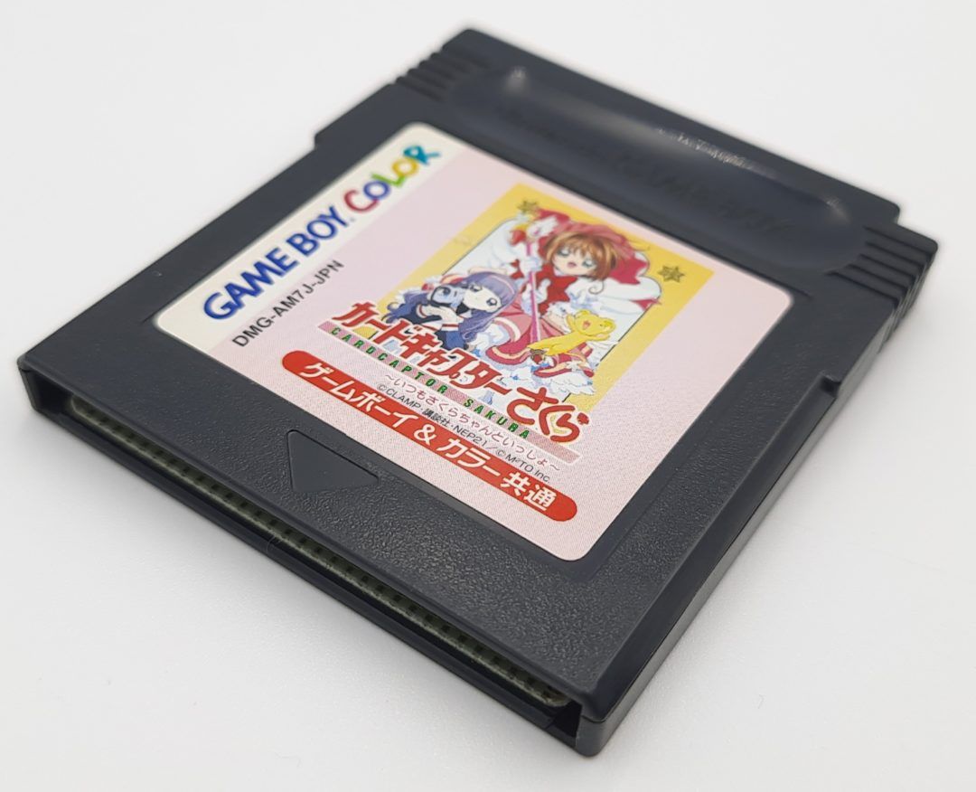 Stara gra kolekcjonerska na konsole Game boy dmg-am7j-jpn