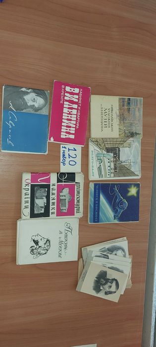 Наборы открыток 50-90