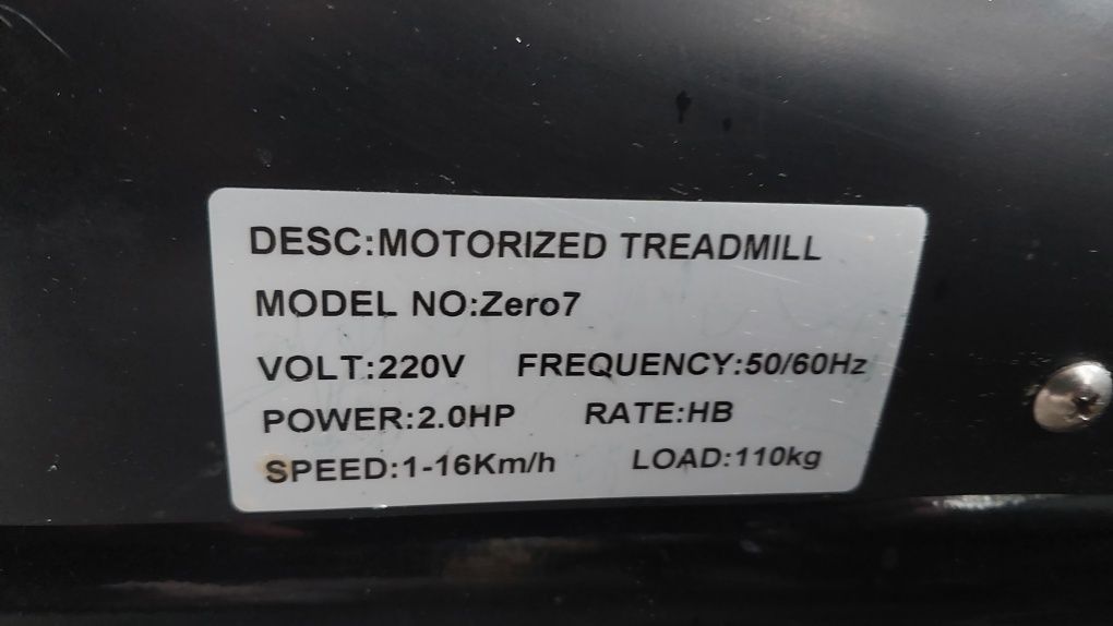 Bieżnia elektryczna Stamm Zero 7 16km/h 12% do 130kg