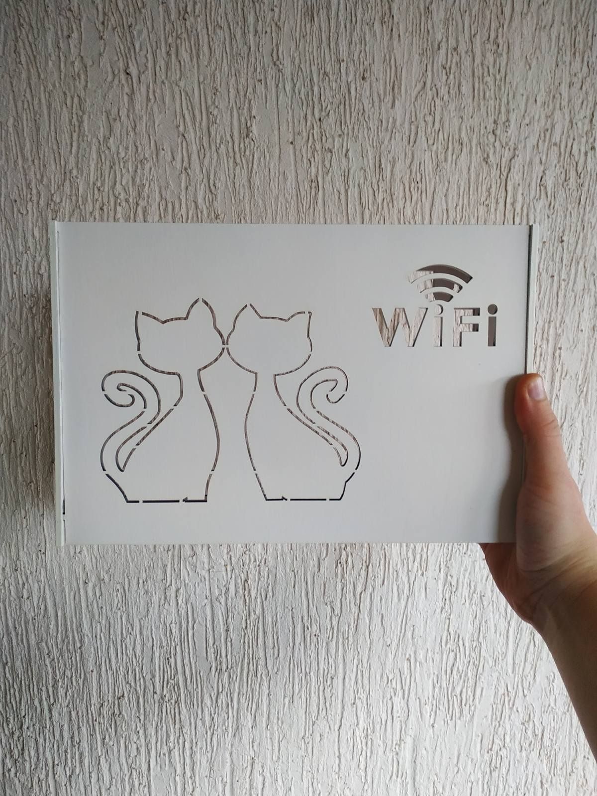 Поличка для WiFi