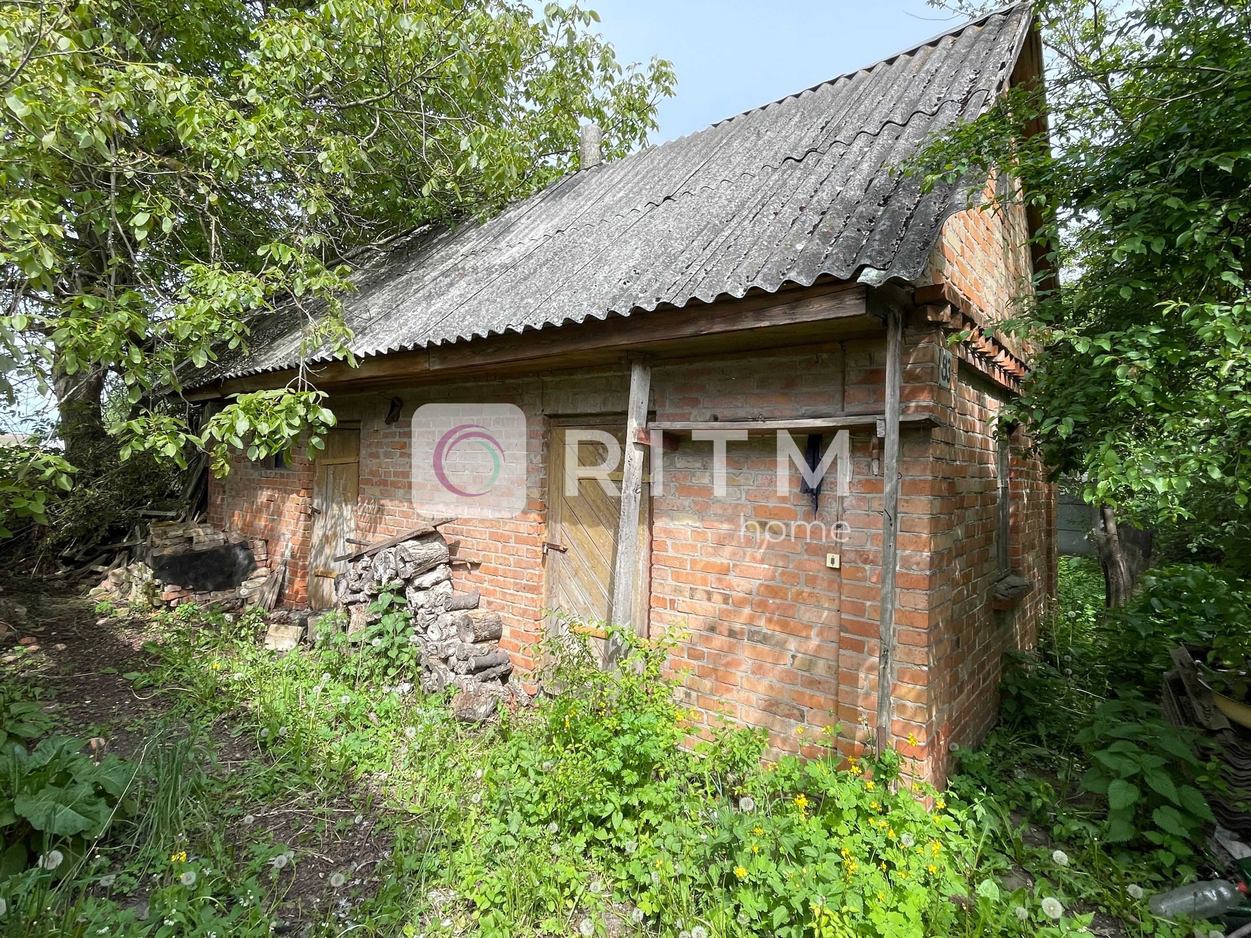 Будинок під реконструкцію біля Луцька. Вигідна ціна! Ділянка 30 сотих