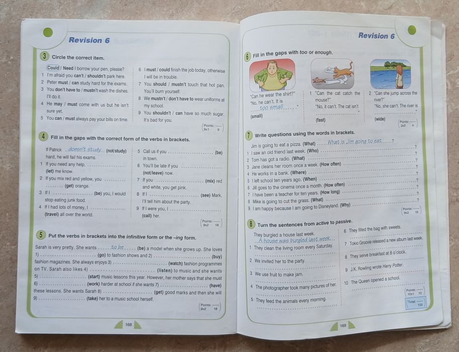 New Round-Up 3 з диском