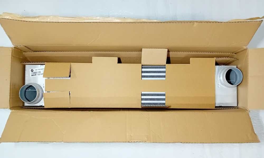 Chłodnica powietrza intercooler BMW Seria: 5' Seria: 7' nr. mag 1/388