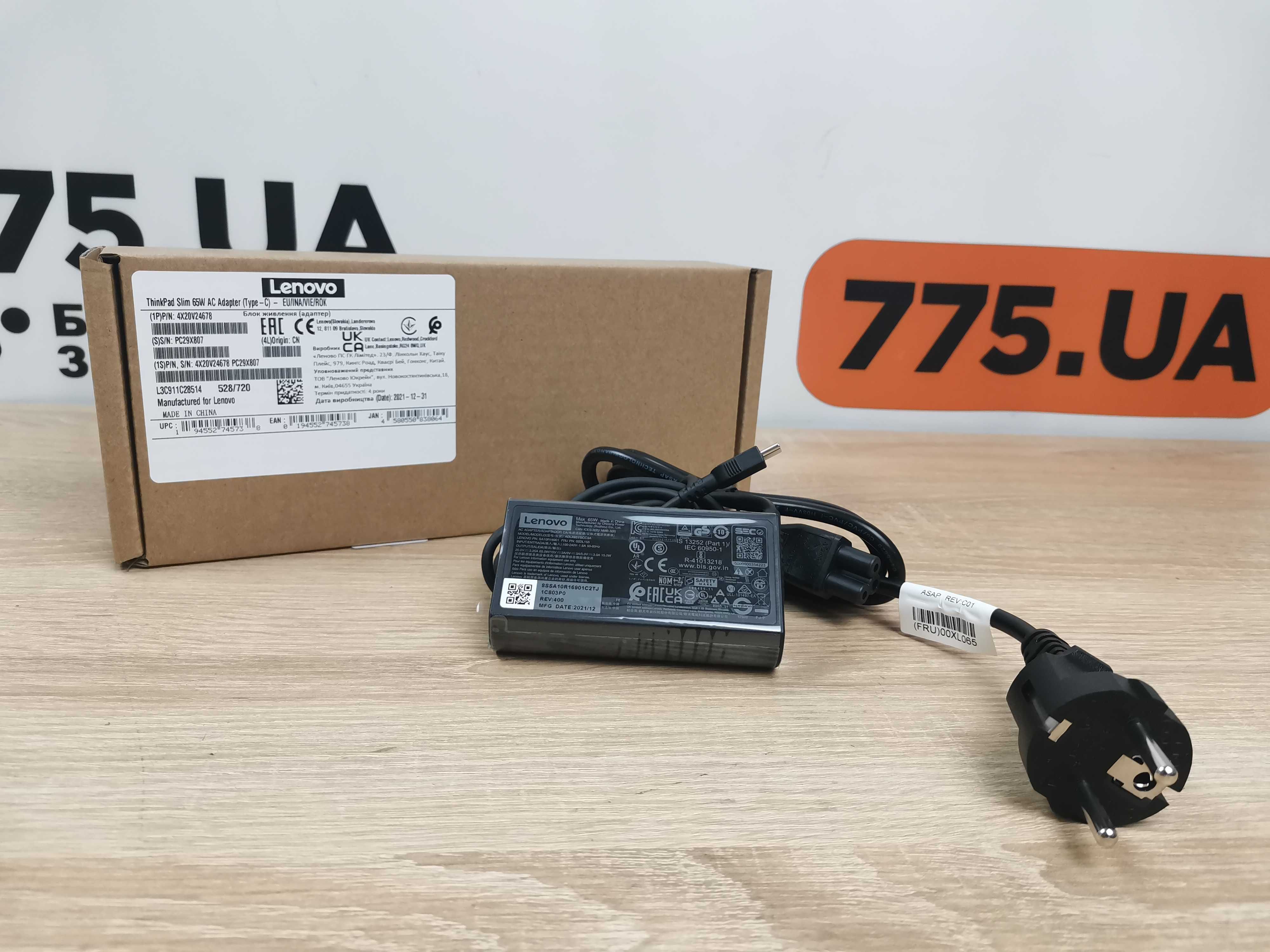 Lenovo ThinkPad 65W Slim USB-C AC Adapter (4X20V24678) Original NEW