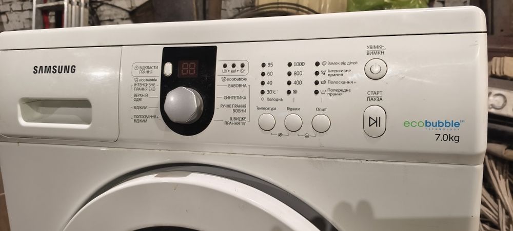 Пральна машина Samsung 7 kg