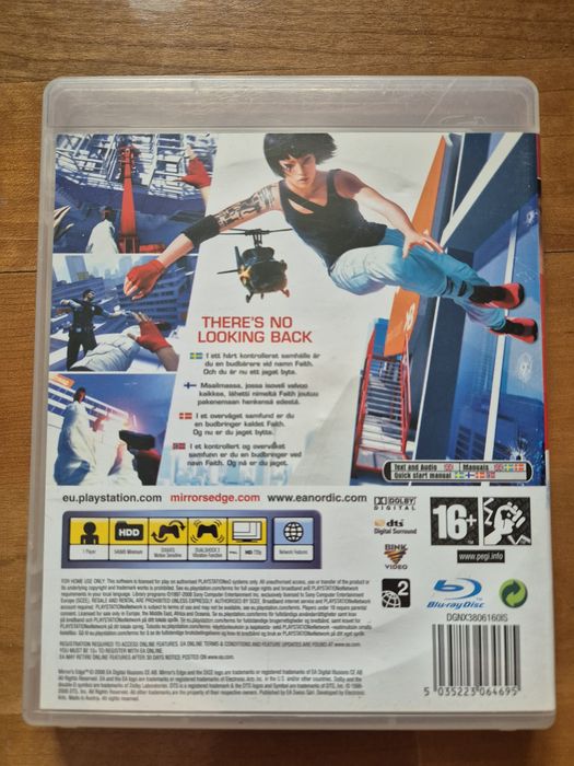 Диск з грою Mirror's Edge для PlayStation 3