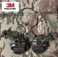 Активні навушники 3M Peltor ComTac XPI + Кріплення Tеgris