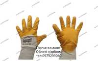 Перчатки рабочие нитриловые защитные