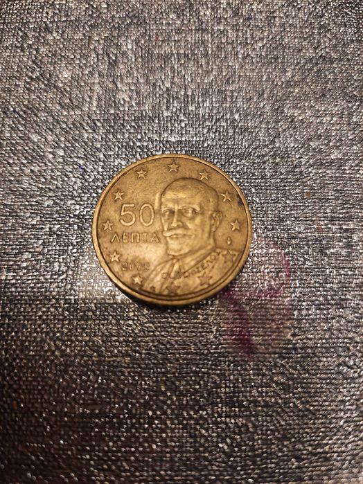 Monety kolekcjonerskie 1.2.50.2 Euro cent destrukt blad 2002.1999.2000