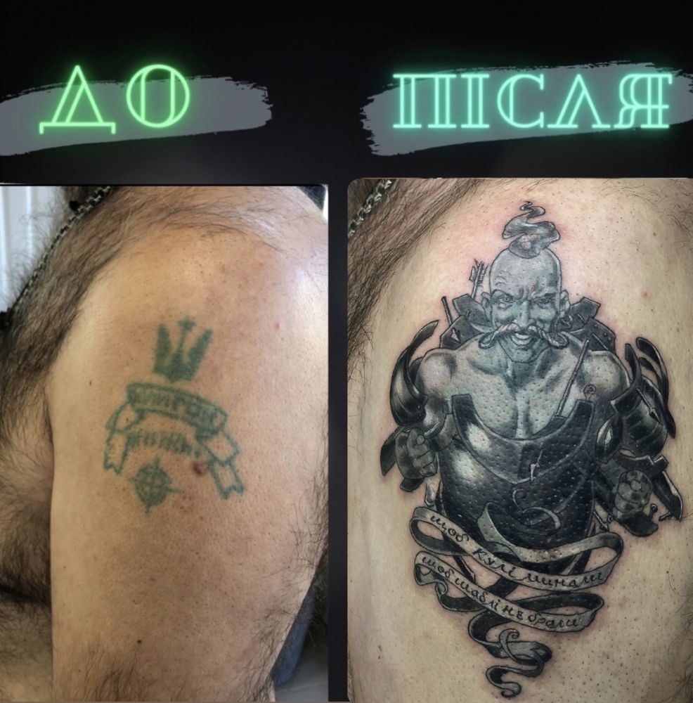 Тату салон новомосковск (Tattoo)