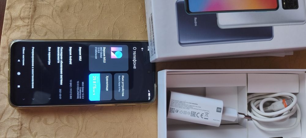 Redmi note 9 pro 6/64