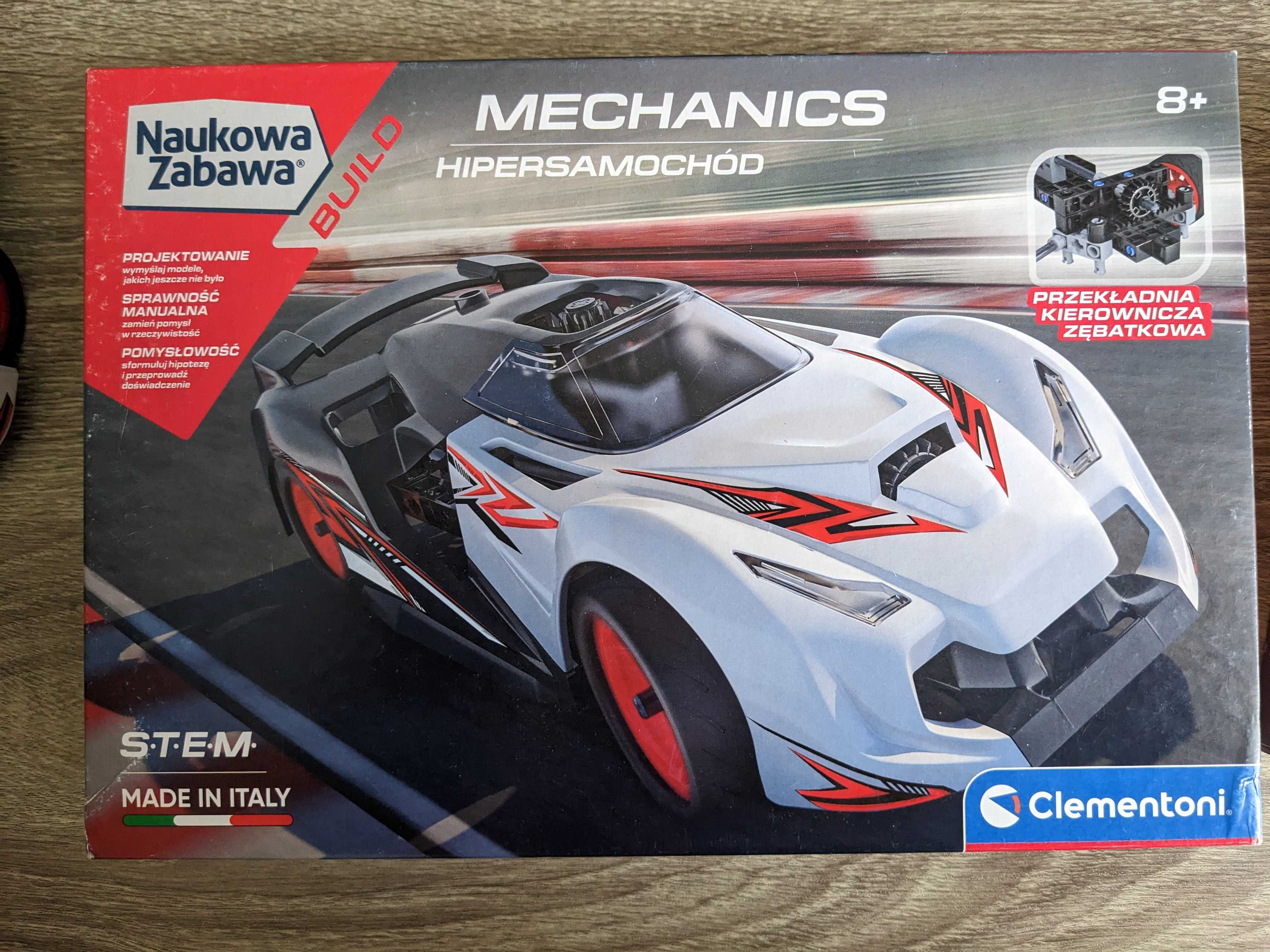 Конструктор Racing Car 100 деталей