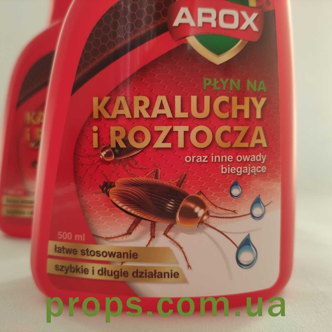 Безопасное Средство от тараканов AROX нового поколения