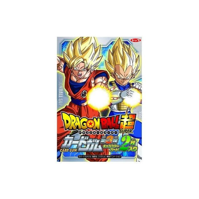 Dragon Ball Z Super - Cartas Raras em Japonês)