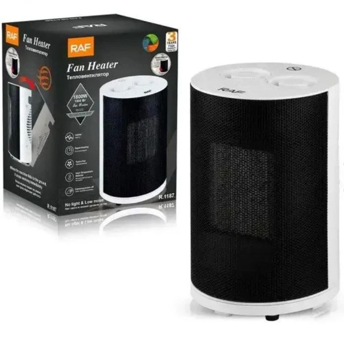 Тепловентилятор обігрівач керамічний