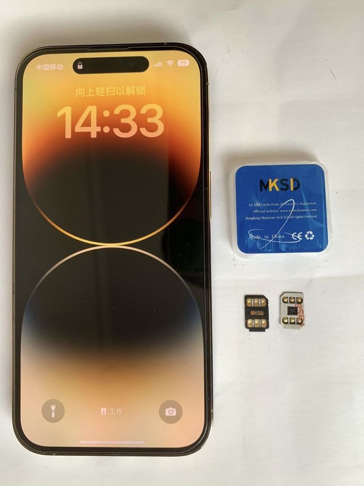 Розблокування Та Активація Всіх Смартфонів R-Sim-QPE-Р-сім-Р-сим IOS18