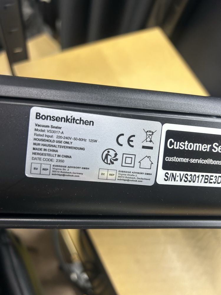 Вакууматор Bonsen Kitchen VS3017