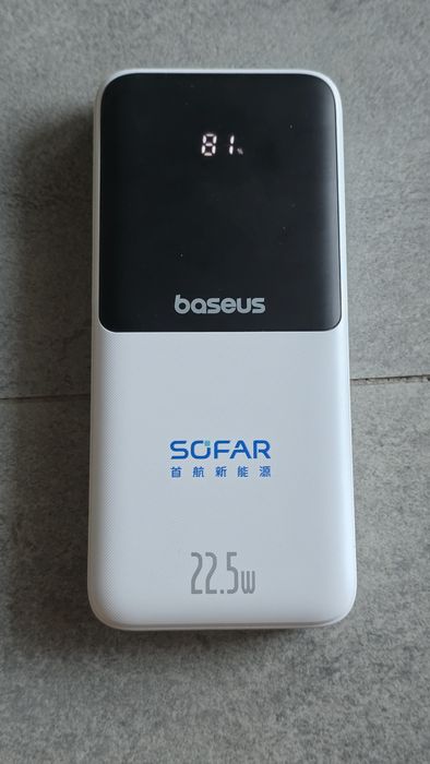 Baseus Power bank 10000mAh, NOWY