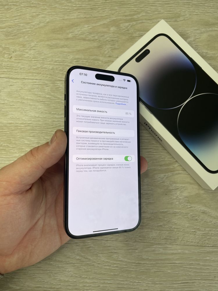 Iphone 14 Pro Max 128gb neverlock 86%