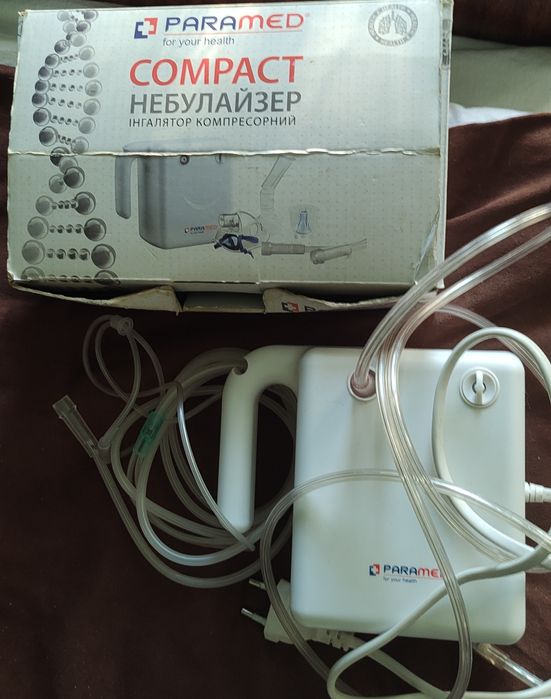 Небулайзер COMPACT