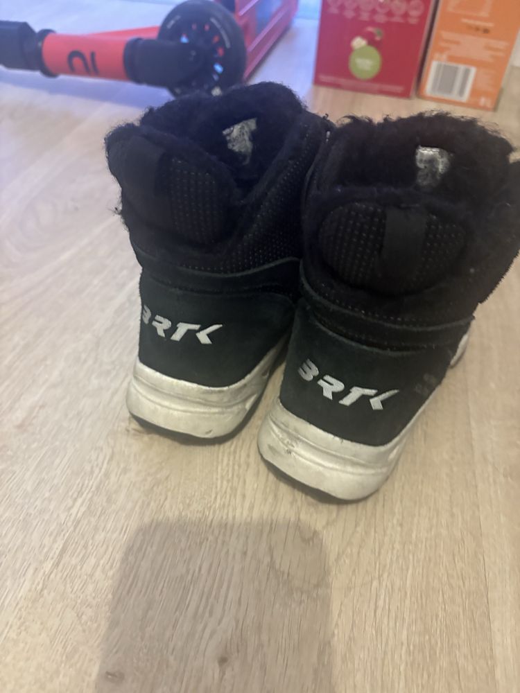 Buty zimowe r29 bartek