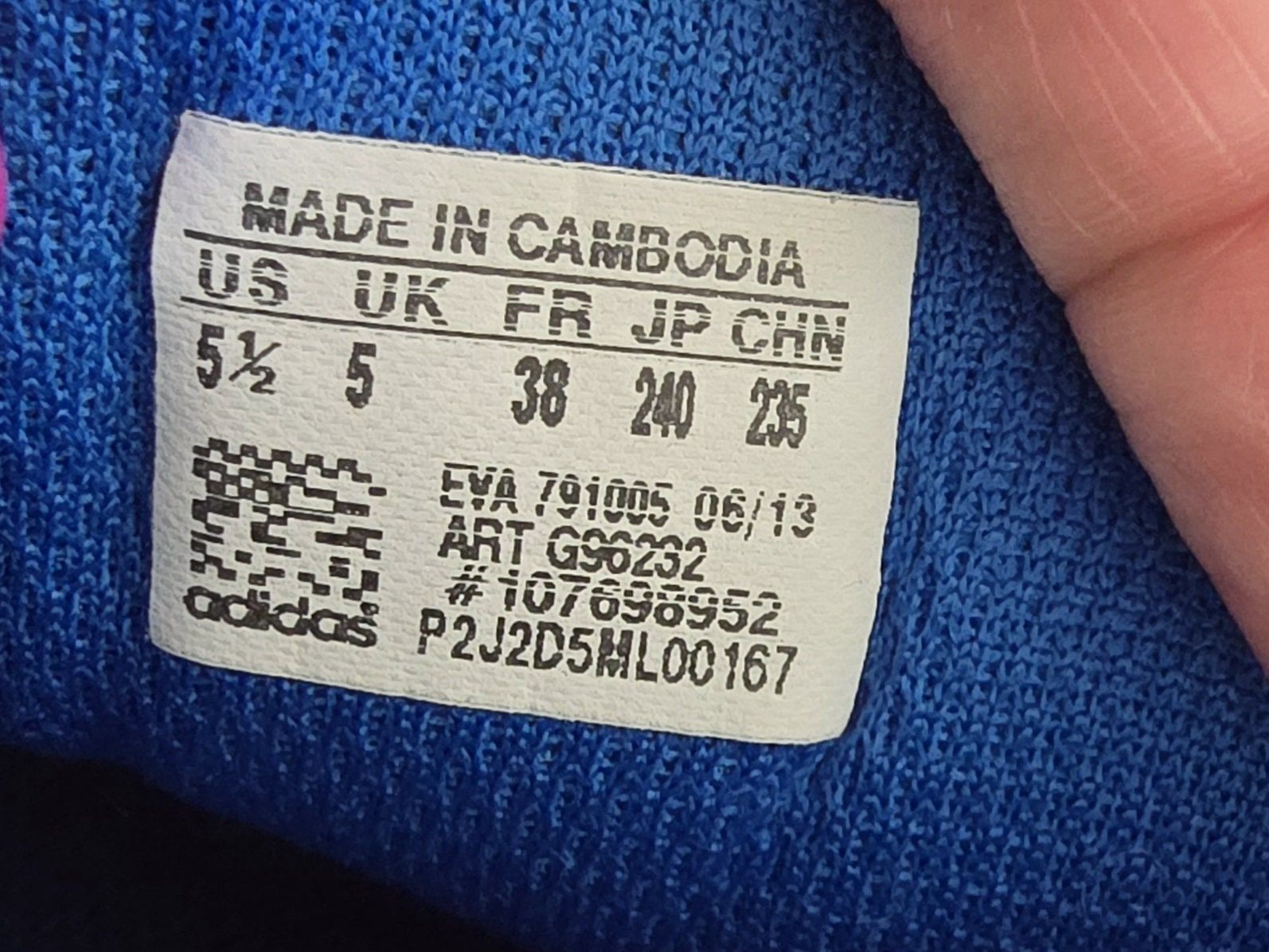 Adidas Performance Gymplus 2 r.38