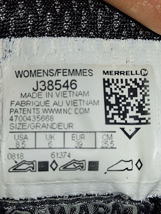 Merrell, waterproof