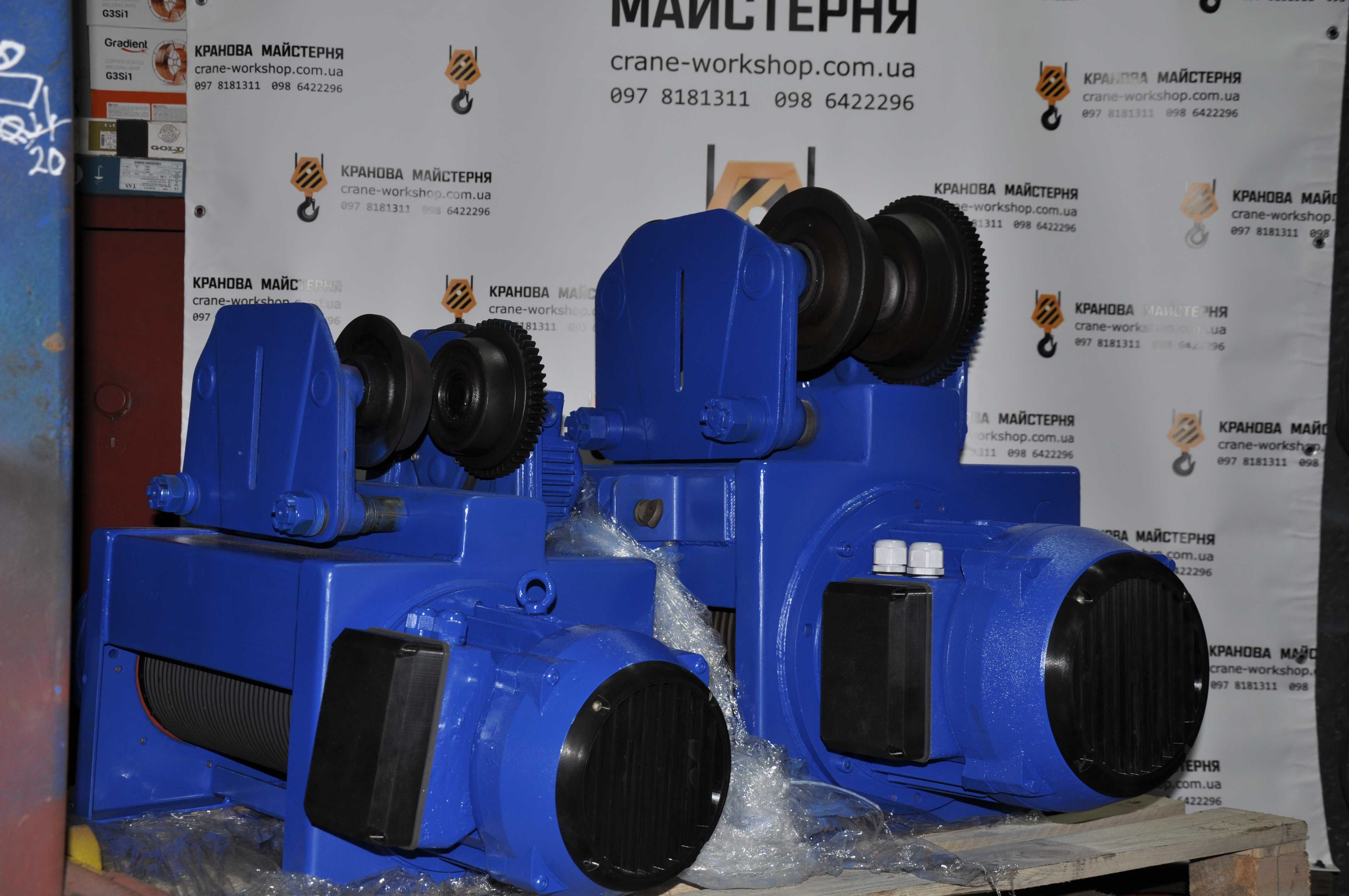 Купля-продажа тельфера Болгария, Тельфер электрический