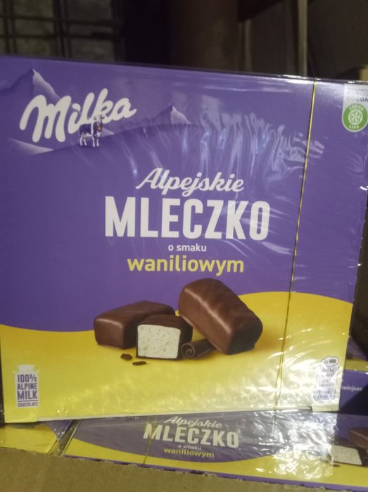 Детское питание.