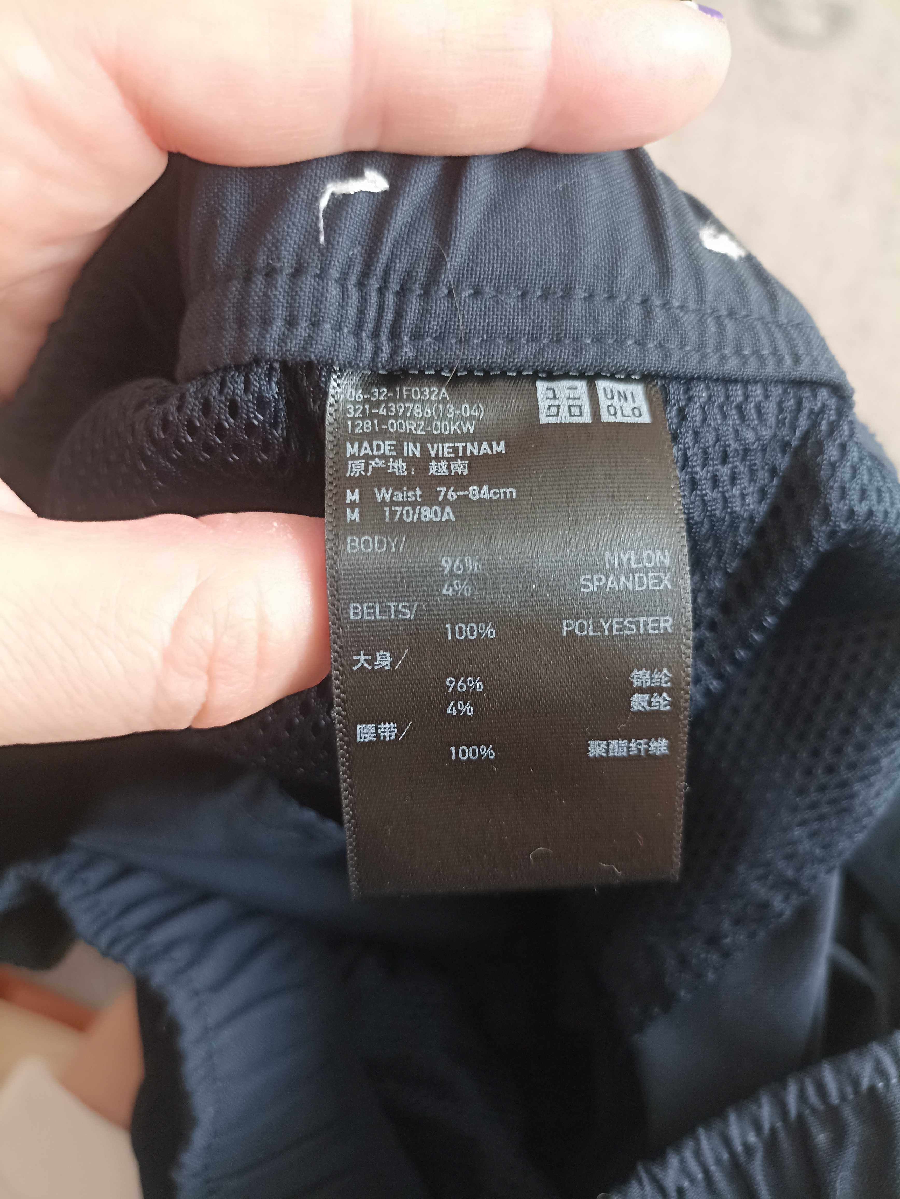 Карго штани Uniqlo, трекінгові, оригінальні.