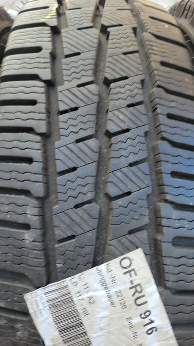 Шини 225/75/16с Michelin