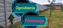 Płot beton betonowy ogrodzenia betonowe