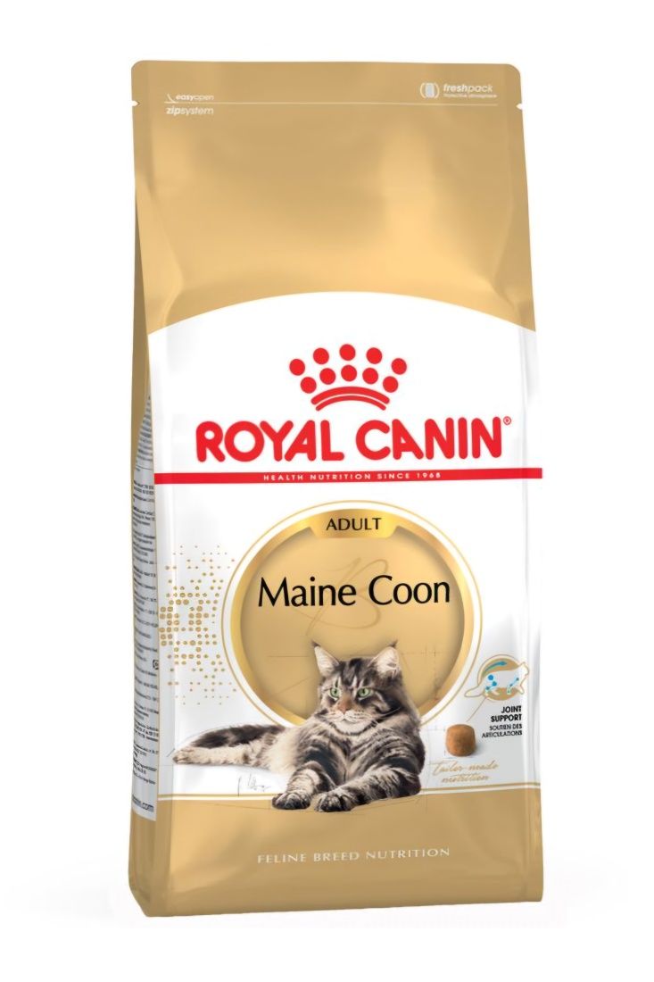 2x10kg Royal Canin Maine Coon sucha karma dla kota 
Wszystkie karmy św
