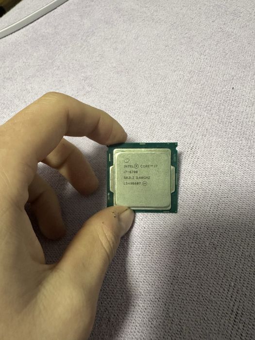 Procesor Intel core I7 6700