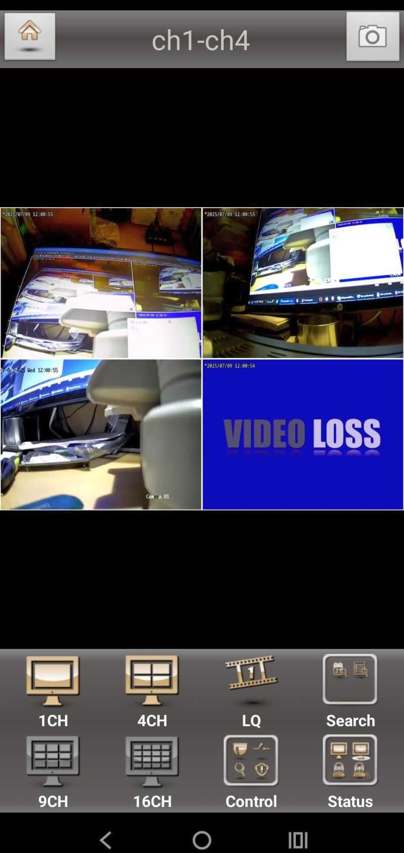 rejestrator CCTV hybrydowy 4x kamera HD/IP iCATCH RMH-0425EU-K