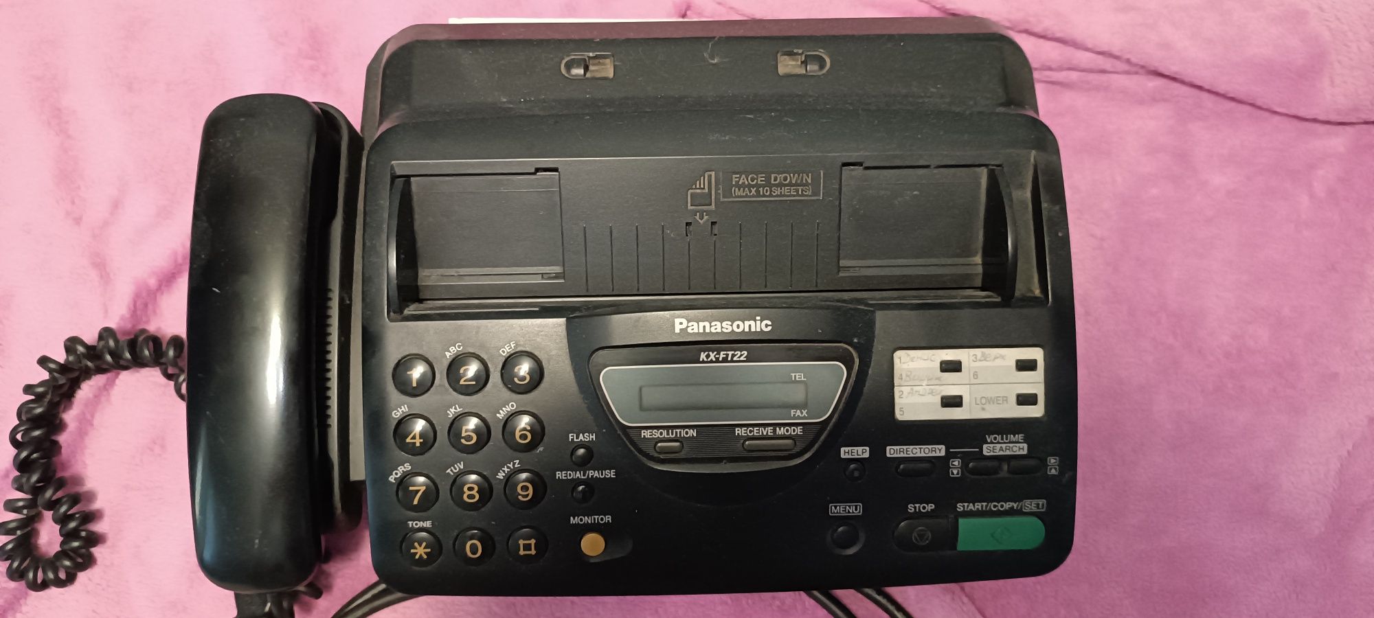 Телефон - факс Panasonic KX-FT22