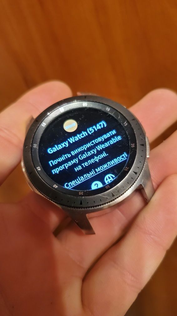 Samsung galaxy watch/смартфон годиник