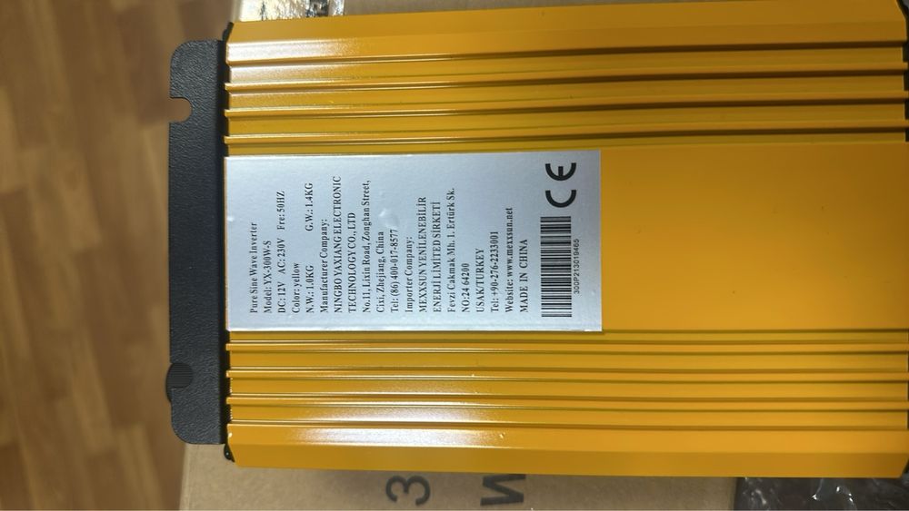 Інвертор Mexxsun MXSPSW-300 (YX-300W-S) правильний синус