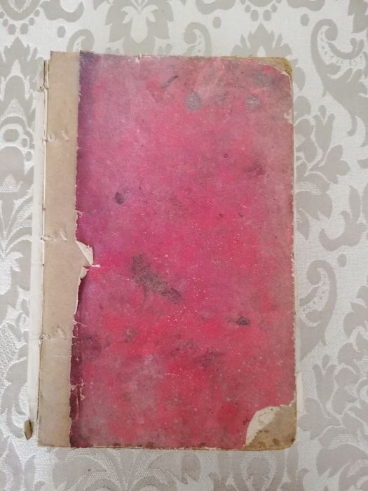 Código Comercial Português 1879 para Colecionador