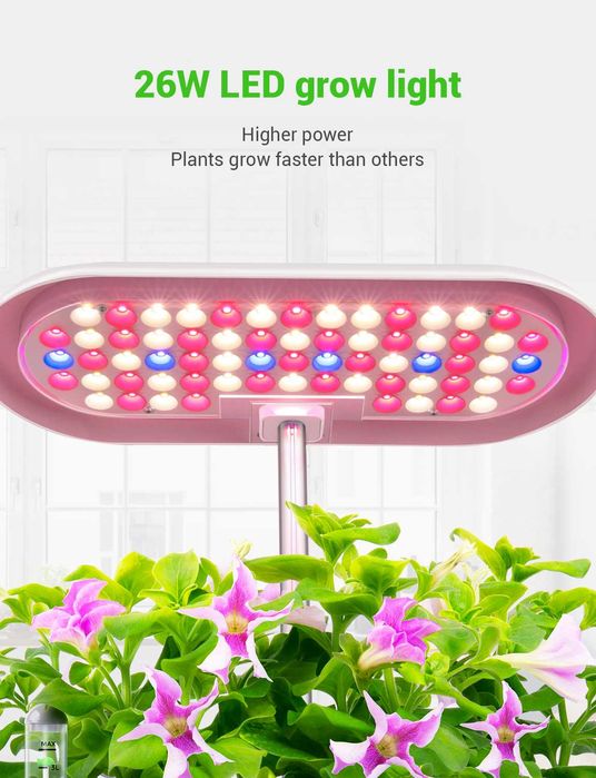 Zestaw do uprawy hydroponicznej GOLUMUP 26 W