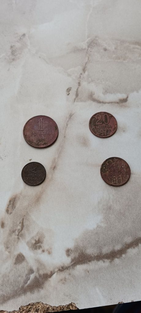 Монети радіаньського союзу