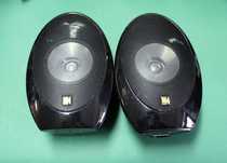 Małe głośniki KEF HTS1001.2  10-100W