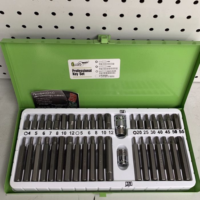 Набор инструментов Набор бит шестигранных HEX, SPLINE, TORX 40 предм.