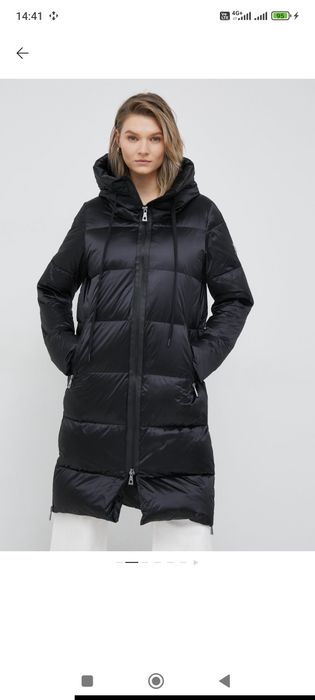 Пуховик жіночий довгий,80% пух і 20%перо, стан нового.