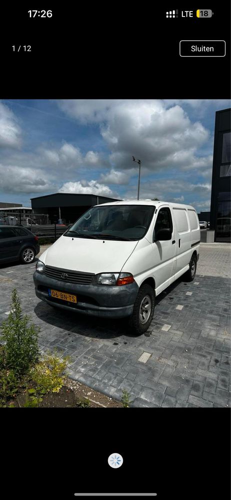Toyota Hiace 4x4 bus для ЗСУ
