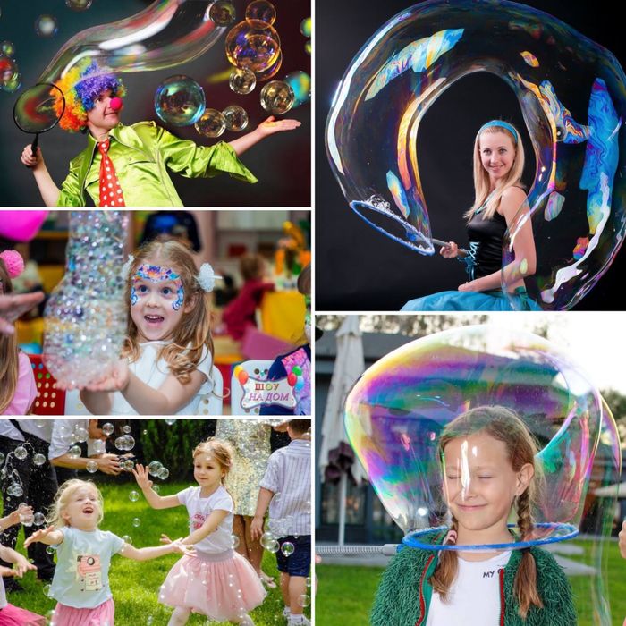 Аніматори Харків та область: Бульбашкове, Паперове шоу, Квест, Піньяти