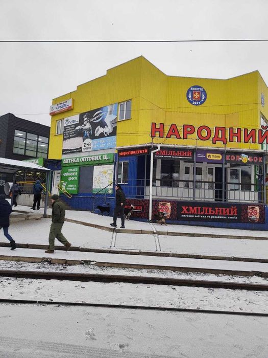 Пропоную приміщення в оренду